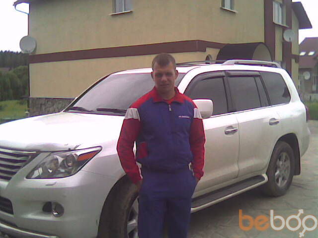 ���� 974650 ������� Gromov, 38 ���, ���� ���������� � ������