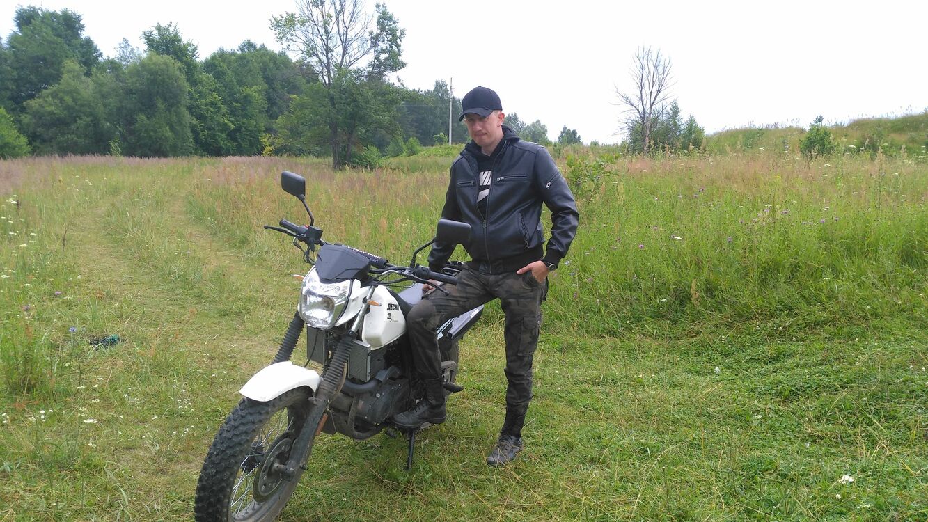 ���� 54769140 ������� Max, 36 ���, ���� ���������� � ��������