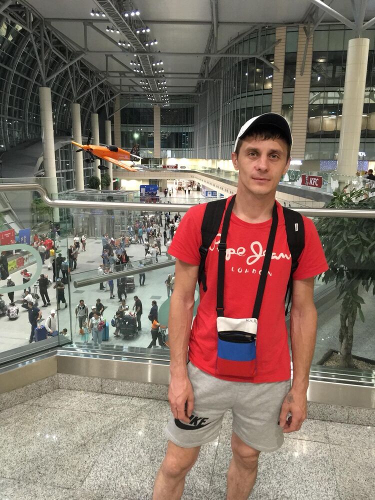 ���� 27579090 ������� �������, 44 ����, ���� ���������� � ����������