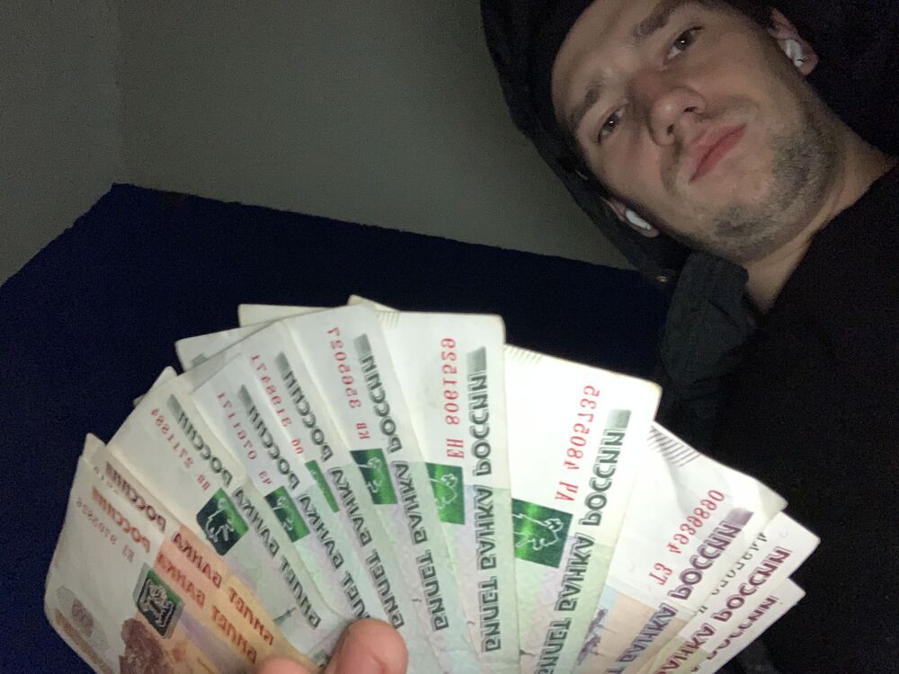 ���������� �����-���������, ���� ������� ����, 26 ���, ������������ ��� ������, ����� � ���������, c�������� ���������, ���������