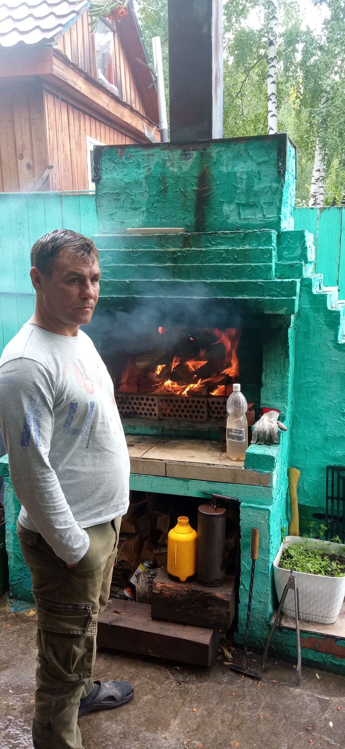 ���� 28945540 ������� ���������, 43 ����, ���� ���������� � �����������