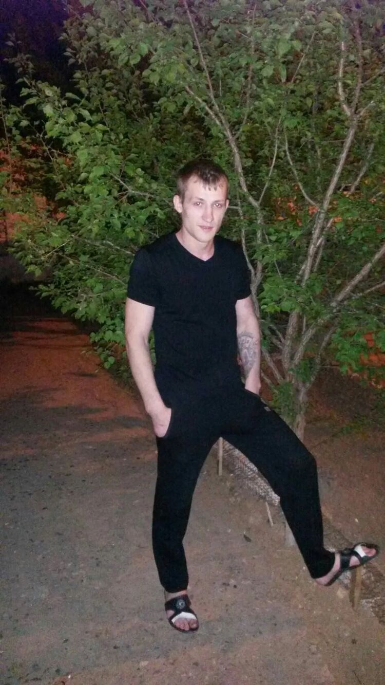 ���� 43394930 ������� �����, 33 ����, ���� ���������� � ����������