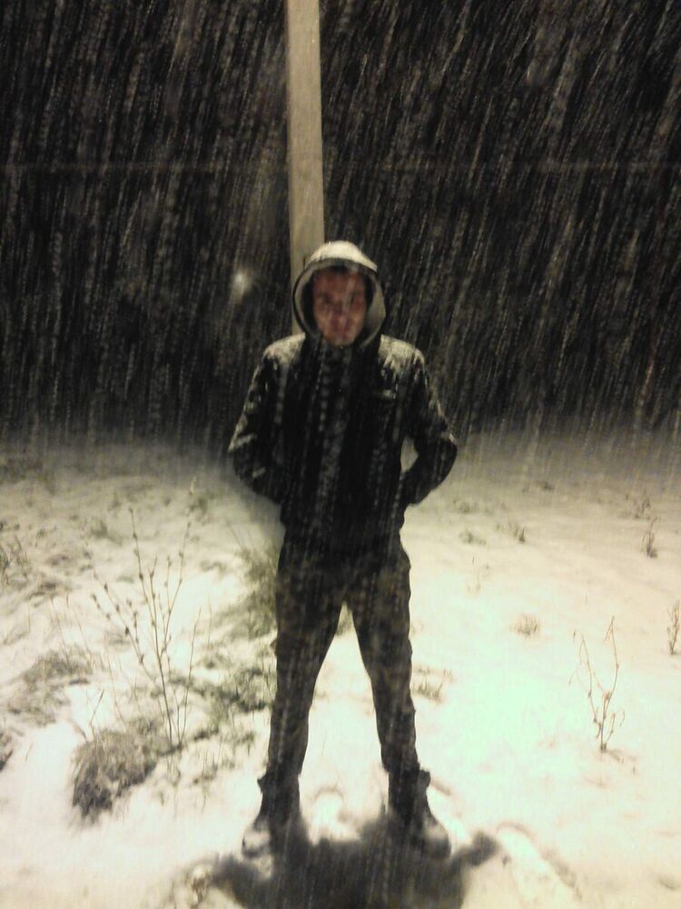 ���� 20680000 ������� ����, 31 ���, ���� ���������� � �������-��-����