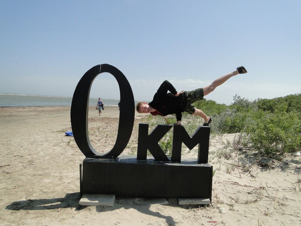 ���������� �������, ���� ������� ����, 37 ���, ������������ ��� ����� � ���������, c�������� ���������