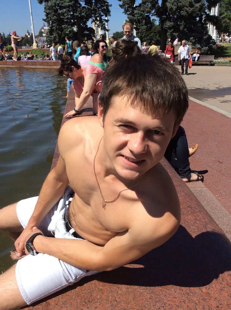 ���� 5343980 ������� �����, 33 ����, ���� ���������� � ������