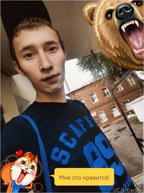 ���� 8466700 ������� ������, 28 ���, ���� ���������� � �������