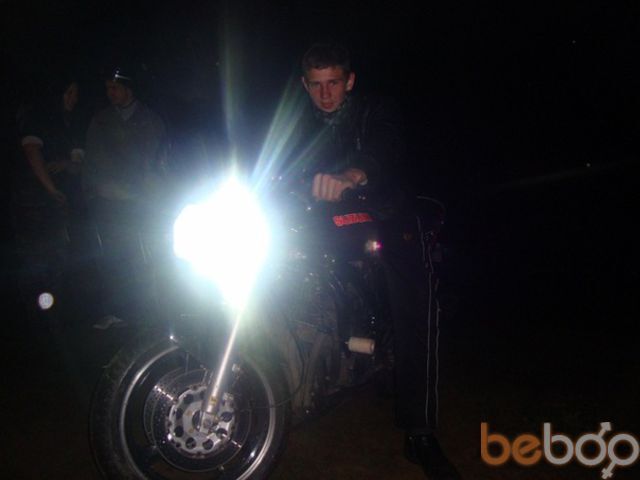 ���� 867850 ������� Maxim, 33 ����, ���� ���������� � ����