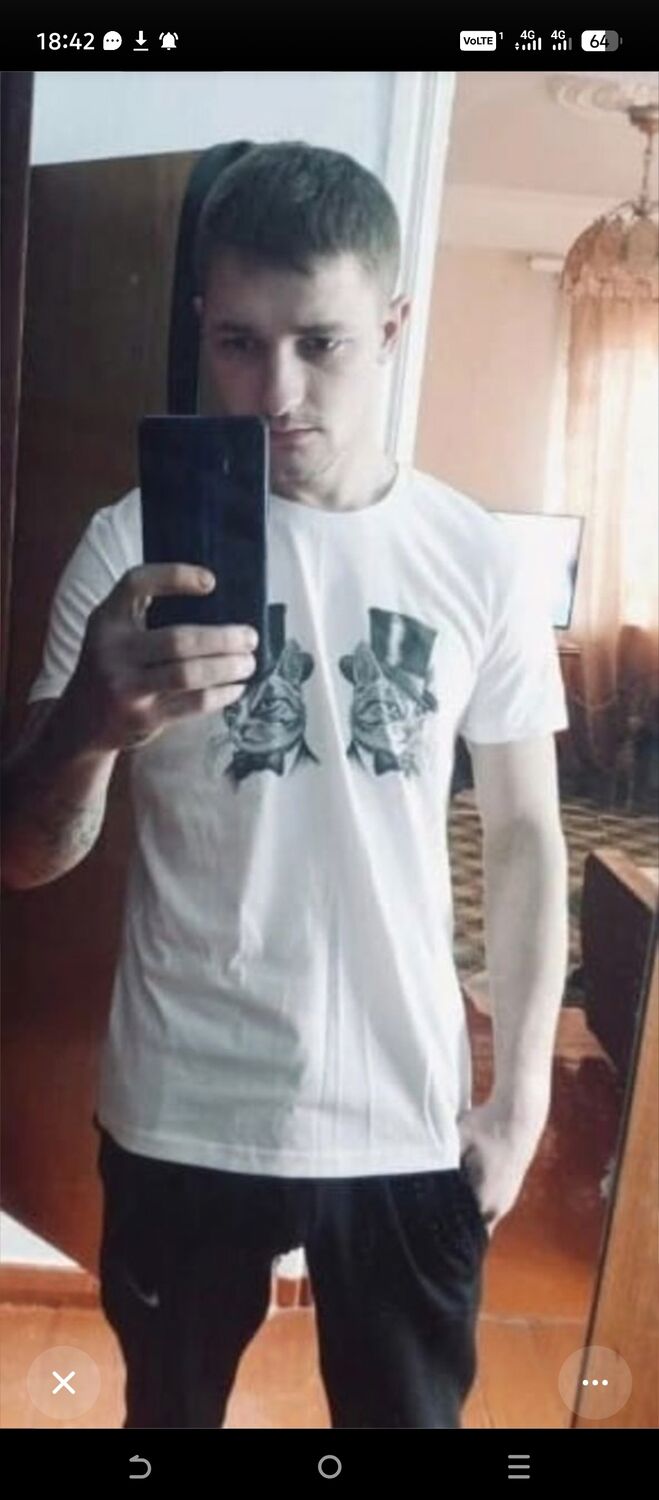 ���� 55429920 ������� ���������, 32 ����, ���� ���������� � ����