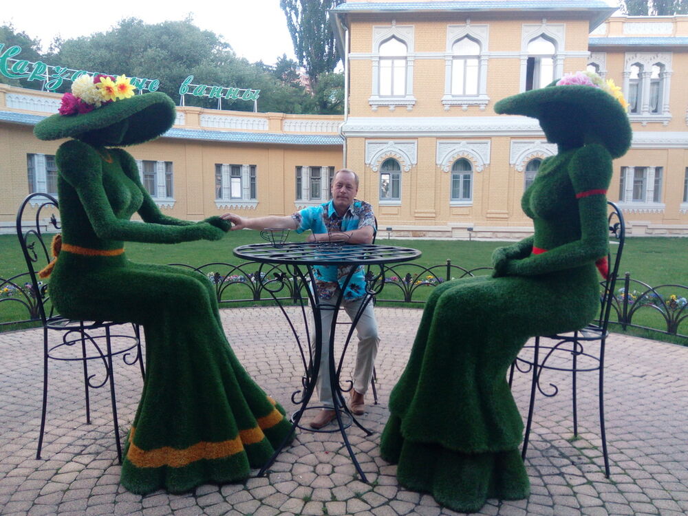 ���� 18267120 ������� ����, 48 ���, ���� ���������� � ������