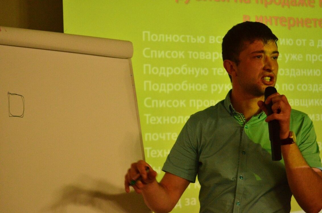 ���� 5173680 ������� ���, 38 ���, ���� ���������� � ������