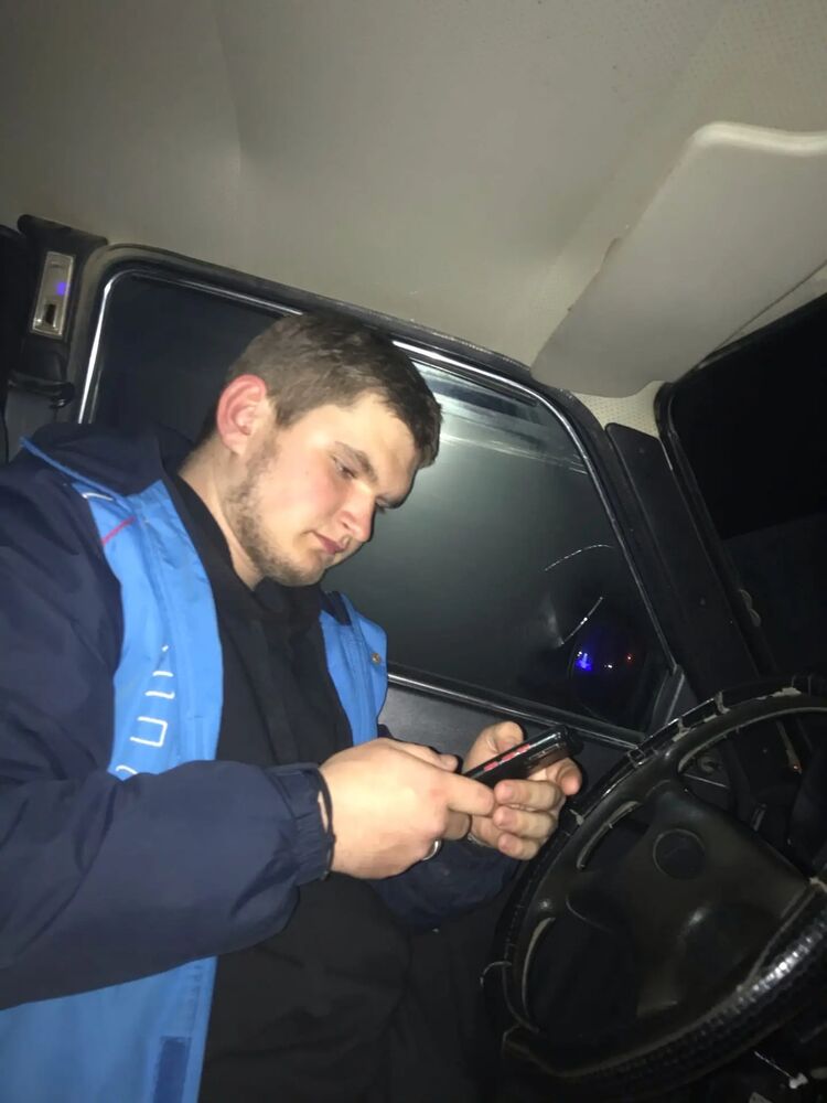 ���� 32203050 ����� ������, 21 ���, ���� ���������� � ��������