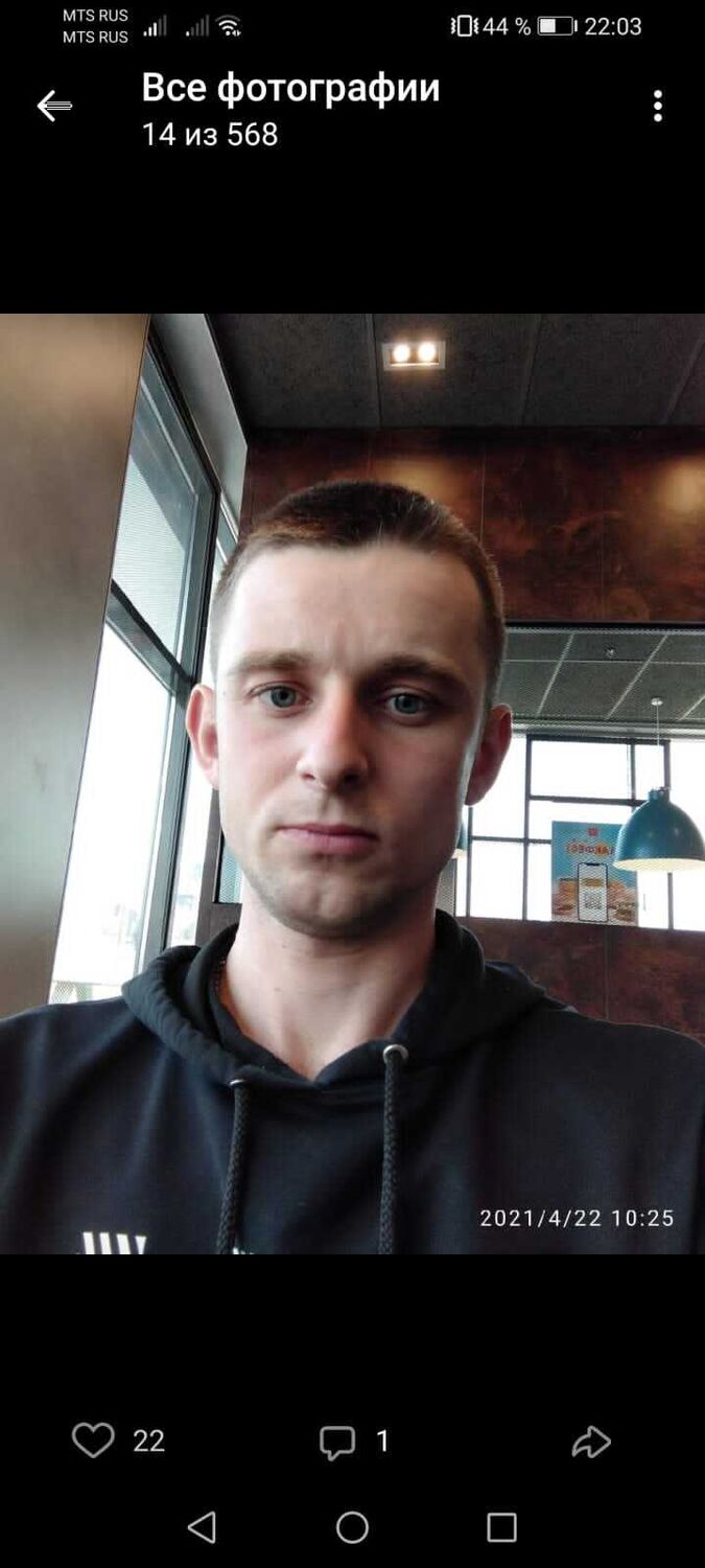  27199700  , 45 ,    --