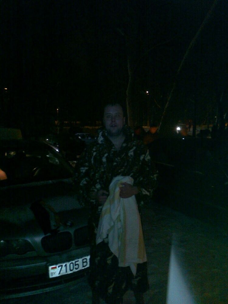 ���� 16866650 ������� Slava, 40 ���, ���� ���������� � ������