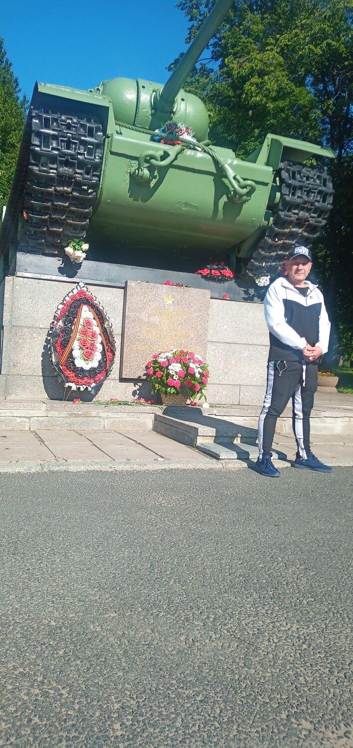 ���� 54131950 ������� �������, 44 ����, ���� ���������� � ���������