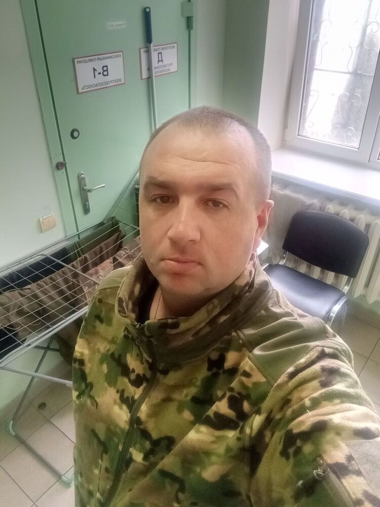 ���� 55046350 ������� ���, 38 ���, ���� ���������� � ��������