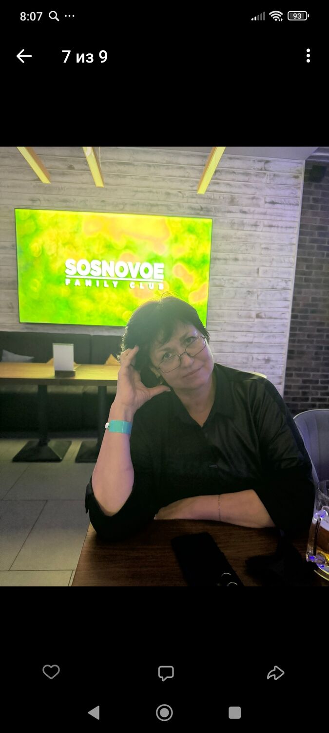 ���� 56076940 ������� ������, 59 ���, ���� ���������� � ������