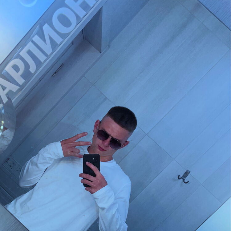 ���� 53190400 ����� Molodoi, 21 ���, ���� ���������� � ����������