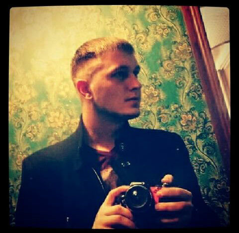 ���� 11335640 ������� �����, 31 ���, ���� ���������� � �������������