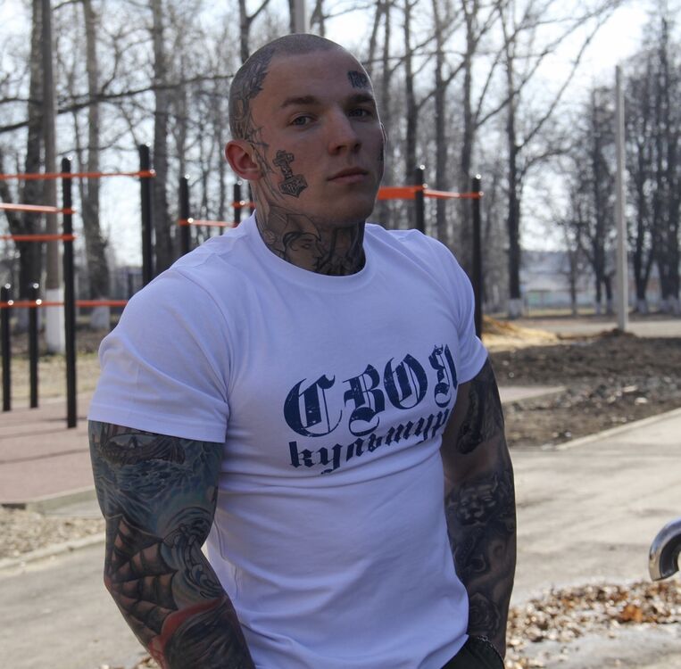 ���� 31671680 ������� �������, 36 ���, ���� ���������� � �����