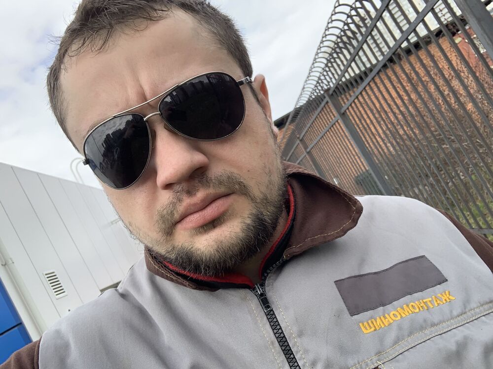 ���������� �����-���������, ���� ������� ���, 38 ���, ������������ ��� ������, ����� � ���������