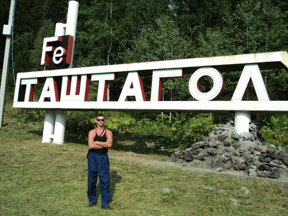 ���������� ������, ���� ������� ������, 41 ���, ������������ ��� ������, ����� � ���������, c�������� ���������