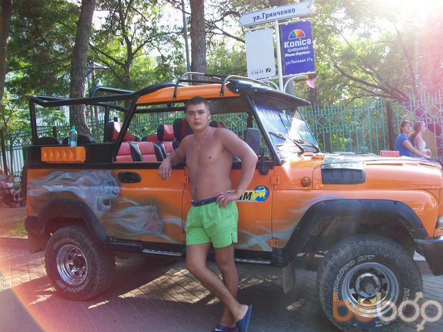  ,   Artem101083, 42 ,   ,   , c 