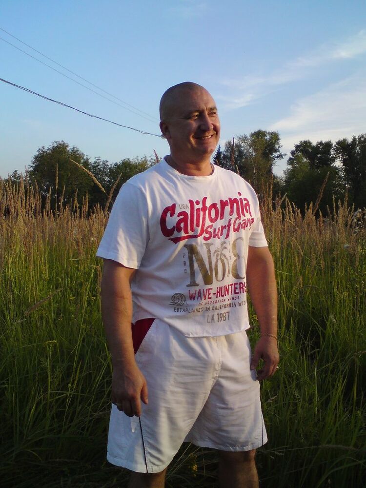 ���� 4186620 ������� ����, 56 ���, ���� ���������� � ���������