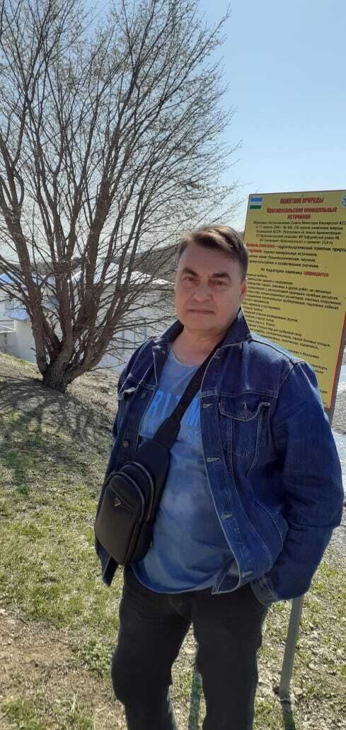 ���� 56154740 ������� ���������, 59 ���, ���� ���������� � ��������