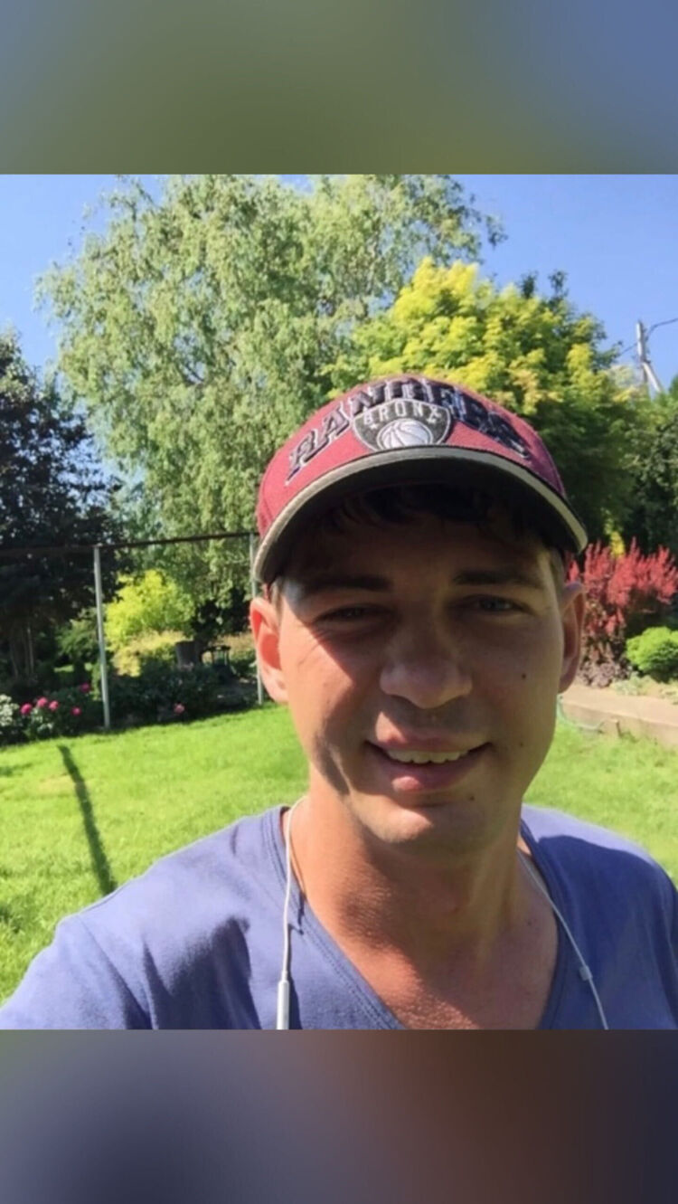 ���� 33825680 ������� �����������, 35 ���, ���� ���������� � �������