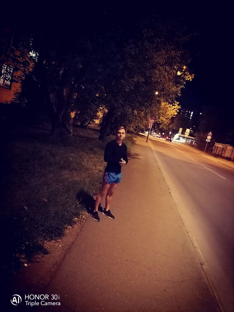 ���������� ������, ���� ������� �������, 29 ���, ������������ ��� ����� � ���������, c�������� ���������, ���������