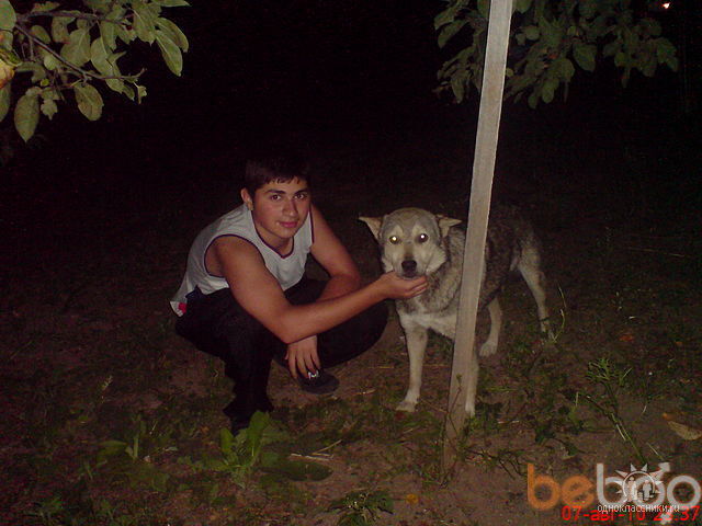  ,   Armen, 32 ,   