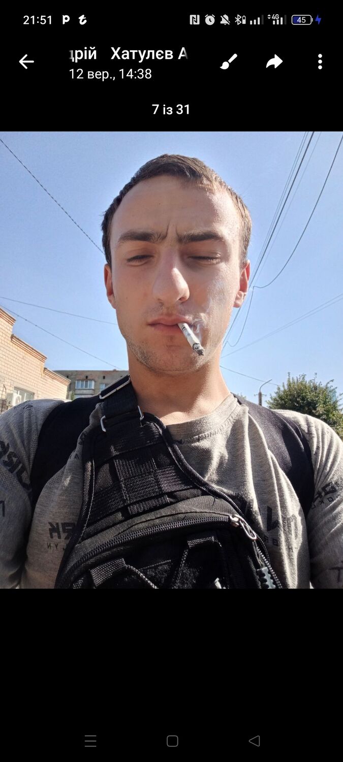  40086980  Adzyi, 21 ,    