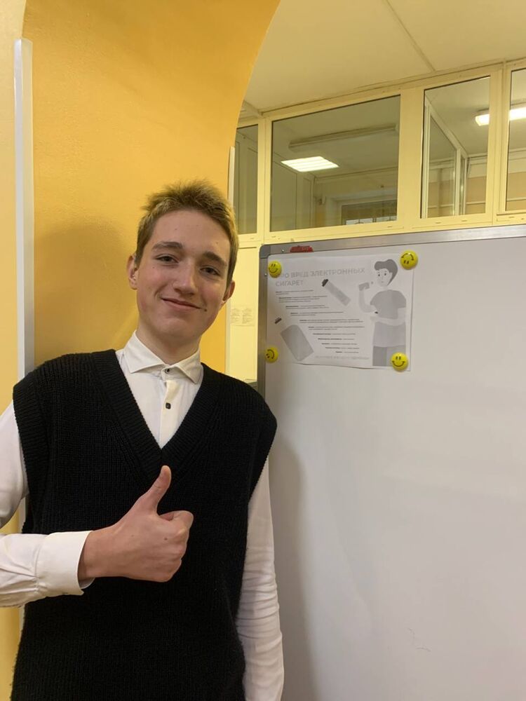 ���� 38573250 ����� �����, 21 ���, ���� ���������� � �����-����������