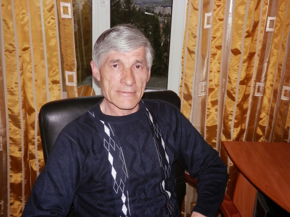 ���� 5823050 ������� ���, 61 ���, ���� ���������� � �����