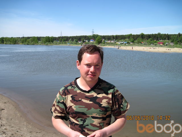 ���������� �����������, ���� ������� �������, 42 ����, ������������ ��� ������