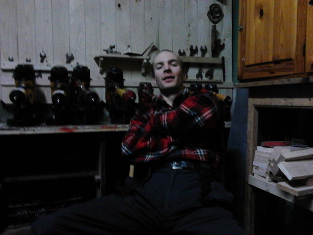 ���������� �������, ���� ������� �����, 43 ����, ������������ ��� ����� � ���������, c�������� ���������