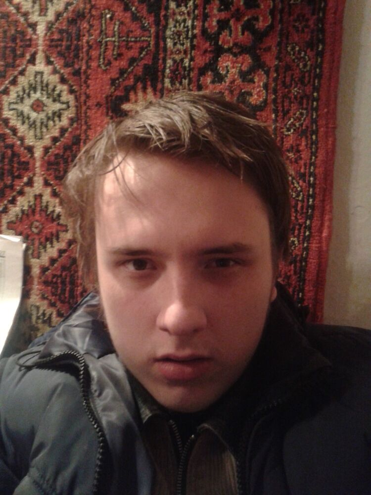 ���� 4204900 ������� �����, 32 ����, ���� ���������� � ��������