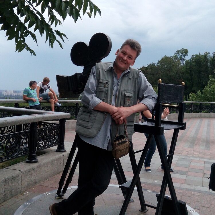 ���������� ����, ���� ������� �������, 54 ����, ������������ 