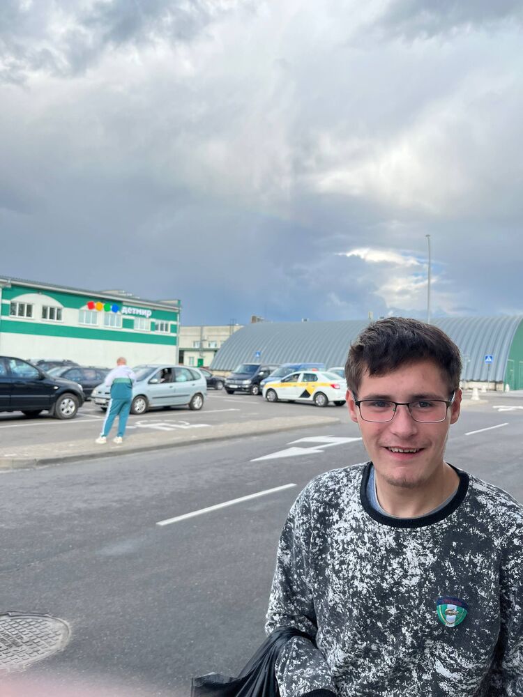 ���� 53867650 ����� Ubrol, 18 ���, ���� ���������� � �������