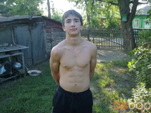 ���� 975170 ������� Axiles, 33 ����, ���� ���������� � �������-��-����