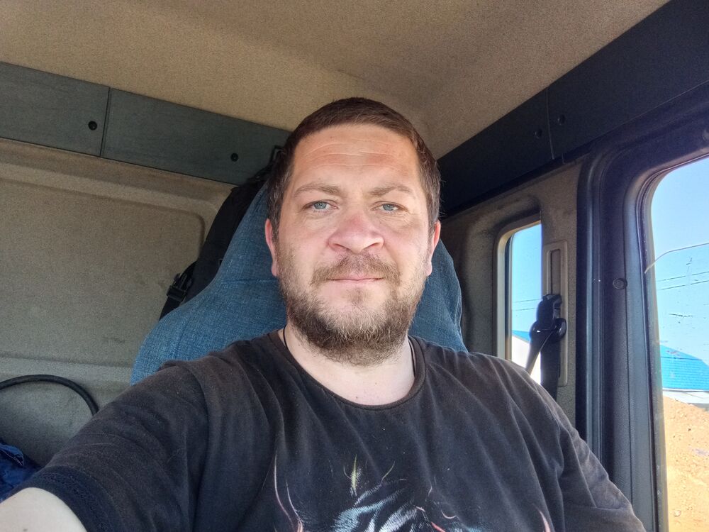 ���� 55189470 ������� ����, 40 ���, ���� ���������� � ����