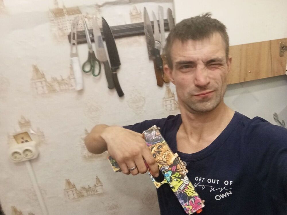  53860100  Gogo, 31 ,    