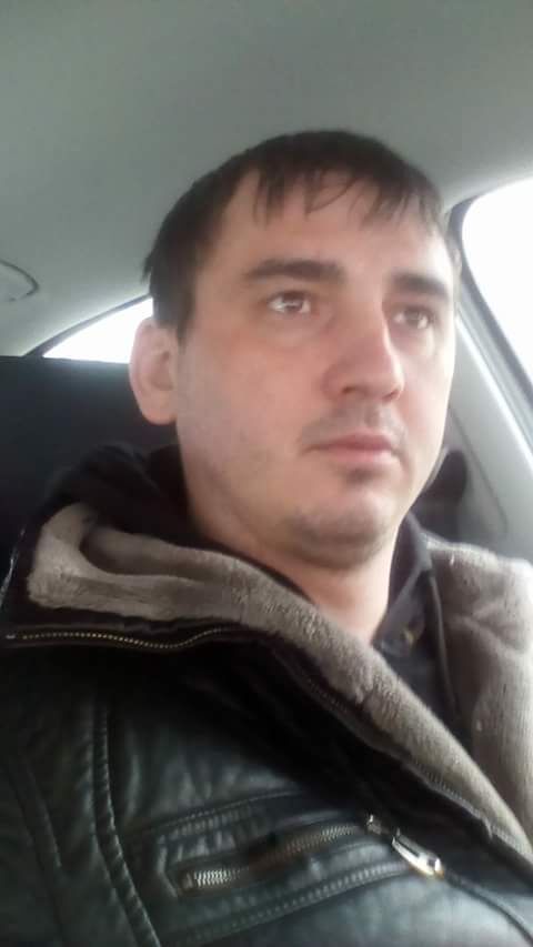 ���� 54481070 ������� �����, 39 ���, ���� ���������� � ������