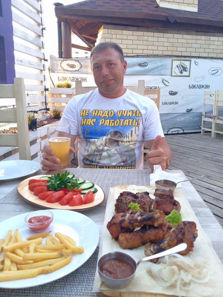 ���� 24267470 ������� ������, 44 ����, ���� ���������� � �����-����������