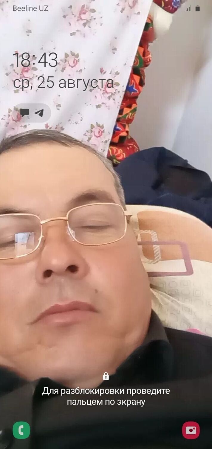  ,   , 52 ,  
