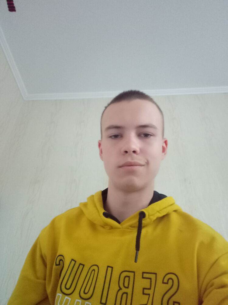 ���� 53518060 ����� �����, 18 ���, ���� ���������� � �����