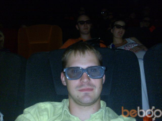 ���������� ������, ���� ������� ��������, 41 ���, ������������ 