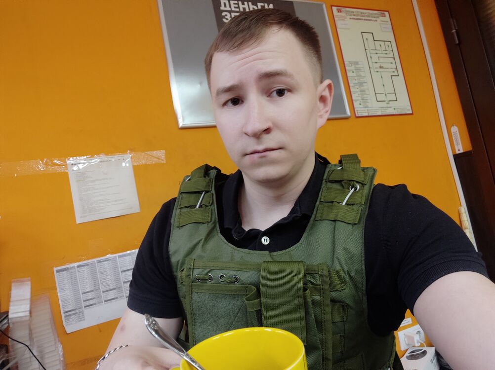 ���������� �������, ���� ������� �����, 33 ����, ������������ ��� ������, ����� � ���������, c�������� ���������, ���������