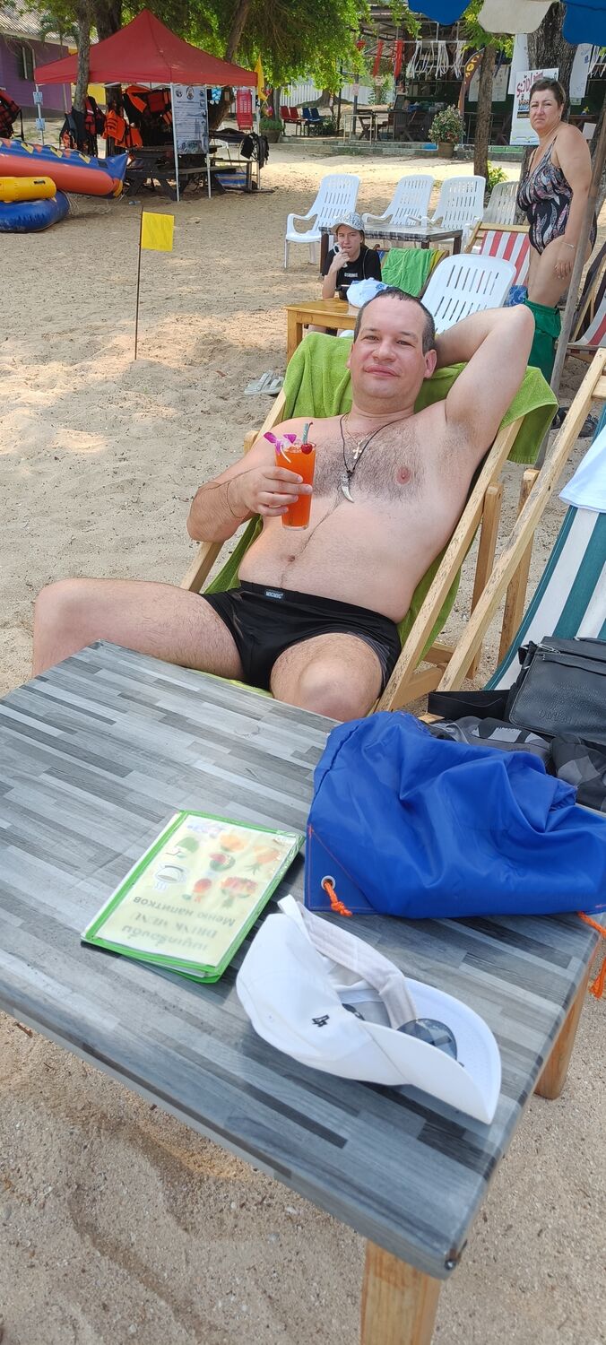 ���������� ������� �����, ���� ������� �������, 43 ����, ������������ ��� ������, ����� � ���������, c�������� ���������