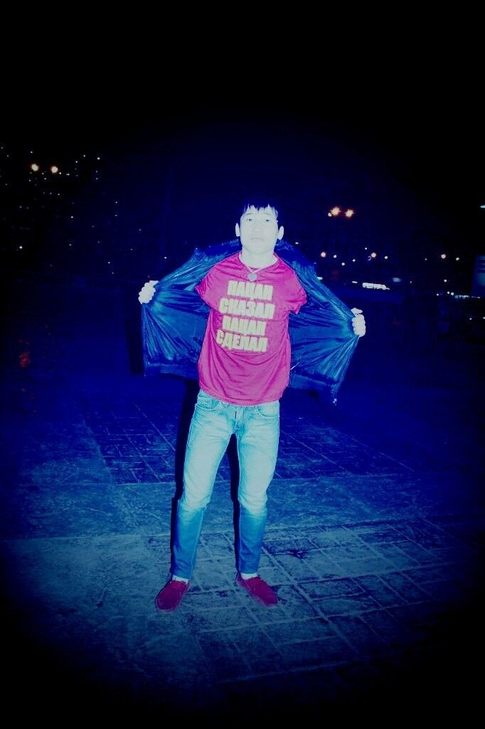 ���� 4741490 ������� Coop, 31 ���, ���� ���������� � �������